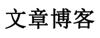 甘南藏族娱乐网